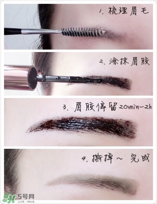 美寶蓮眉膠好不好？美寶蓮眉膠怎么用
