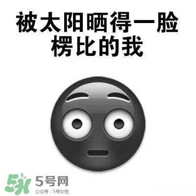 防曬噴霧有用嗎？防曬噴霧真的有用嗎