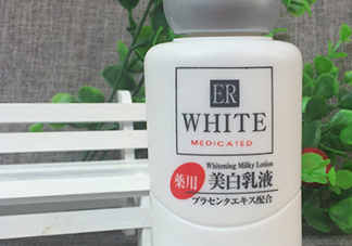 大創(chuàng)美白乳液會(huì)變白嗎？大創(chuàng)美白乳液多久可以變白？