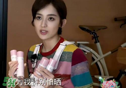 防曬噴霧有用嗎？防曬噴霧真的有用嗎