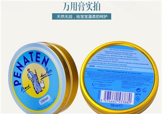貝娜婷萬用膏怎么樣？貝娜婷萬用膏說明書