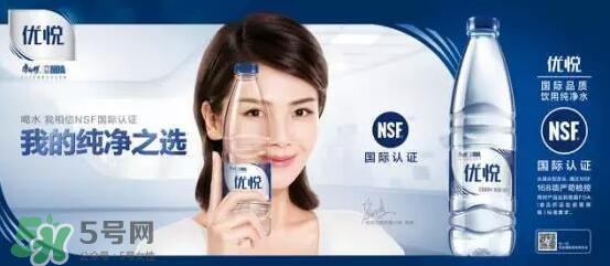 優(yōu)悅礦泉水多少錢？優(yōu)悅礦泉水多少錢一箱？