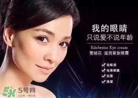 TST是哪個(gè)國(guó)家的牌子？TST是國(guó)內(nèi)還是國(guó)外的品牌？