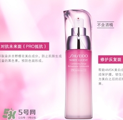 資生堂新透白乳液白天能用嗎？資生堂新透白乳液怎么用