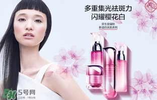 資生堂新透白乳液多少錢？資生堂新透白乳液專柜價格