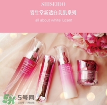 資生堂新透白防曬怎么樣？資生堂新透白防曬乳怎么用？