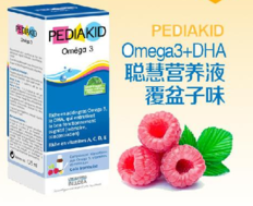 Pediakid佩迪克維生素適合多大的孩子？Pediakid佩迪克維生素多大能吃？