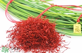 伊朗藏紅花的價(jià)格多少一克？正宗藏紅花多少錢一克