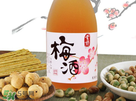 梅子酒多少度？梅子酒度數(shù)高嗎？