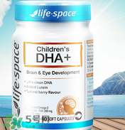 Life space嬰兒dha怎么樣？Life space嬰兒dha說明書