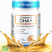 Life space嬰兒dha怎么樣？Life space嬰兒dha說明書