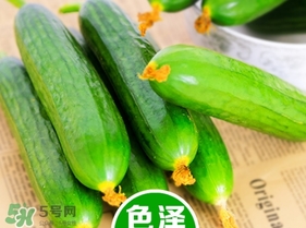 黃瓜敷臉要去皮嗎？黃瓜敷臉要削皮嗎？