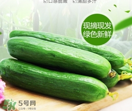 黃瓜敷臉要去皮嗎？黃瓜敷臉要削皮嗎？