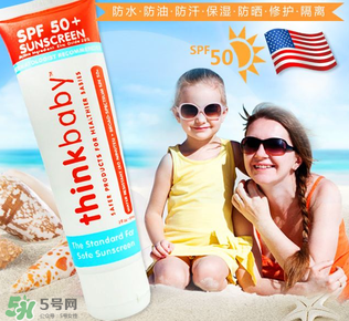 thinkbaby防曬霜怎么卸？thinkbaby防曬霜怎么清洗？