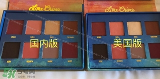 lime crime獨(dú)角獸眼影多少錢(qián)？獨(dú)角獸眼影專柜價(jià)格