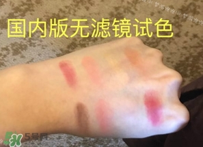lime crime獨(dú)角獸眼影多少錢(qián)？獨(dú)角獸眼影專柜價(jià)格