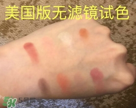 lime crime獨(dú)角獸眼影多少錢(qián)？獨(dú)角獸眼影專柜價(jià)格