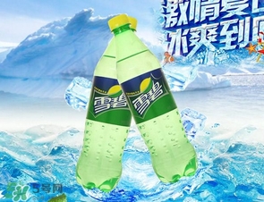 雪碧是碳酸飲料嗎？雪碧是酸性還是堿性？