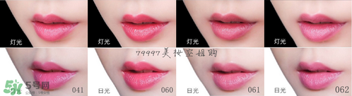嬌蘭小黑裙007顯色嗎？嬌蘭小黑裙007適合唇色淺的嗎？
