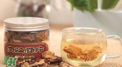 肉蓯蓉可以用白開(kāi)水泡著喝嗎？肉蓯蓉泡水喝步驟