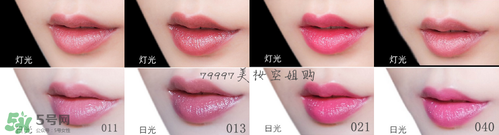 嬌蘭小黑裙007顯色嗎？嬌蘭小黑裙007適合唇色淺的嗎？