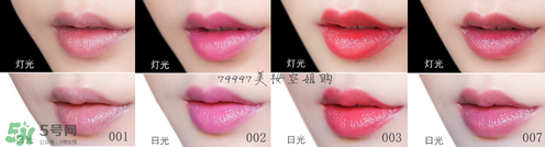 嬌蘭小黑裙007顯色嗎？嬌蘭小黑裙007適合唇色淺的嗎？