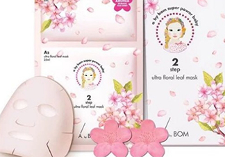a by bom超能嬰兒桃花面膜怎么樣？a by bom桃花面膜好用嗎