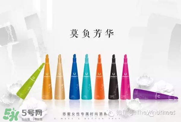 茅臺悠蜜藍(lán)莓利口酒好喝嗎？悠蜜藍(lán)莓酒味道怎么樣？