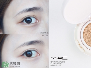 mac氣墊怎么樣？mac氣墊bb好用嗎？