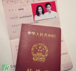 林苗是誰？林苗是富二代嗎？