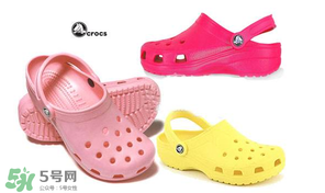 crocs為什么這么貴？crocs的專柜售價為什么這么貴？