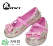 crocs為什么這么貴？crocs的專柜售價為什么這么貴？