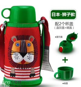 米雅的水杯是什么牌子？虎牌兒童水杯好用嗎？