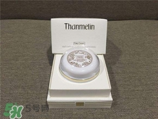 梵蜜琳貴婦膏怎么用?梵蜜琳貴婦膏用了會(huì)不會(huì)反彈?