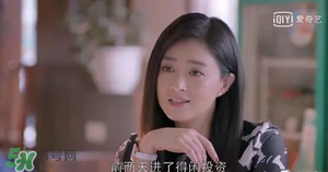 得閑投資是宜信的嗎？得閑投資和宜信財(cái)富是一個(gè)公司嗎？