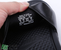 nike拖鞋怎么辨別真假？耐克拖鞋真假鑒定