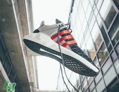adidas eqt 93/17 boost正品多少錢？專柜價格是多少？