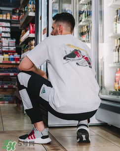 adidas eqt 93/17 boost正品多少錢？專柜價格是多少？