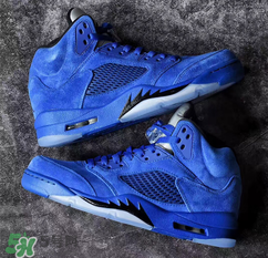 air jordan5麂皮皇家藍(lán)什么時候發(fā)售？aj5 blue suede上市時間