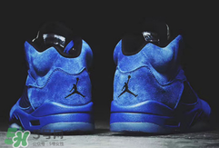 air jordan5麂皮皇家藍正品多少錢？喬丹5代藍麂皮專柜價格