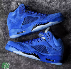 air jordan5麂皮皇家藍正品多少錢？喬丹5代藍麂皮專柜價格