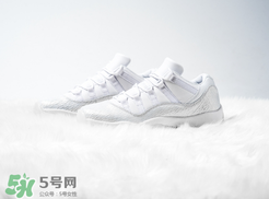 air jordan 11 low小白鞋正品多少錢？喬丹11代專柜價格
