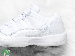 air jordan 11 low小白鞋正品多少錢？喬丹11代專柜價格