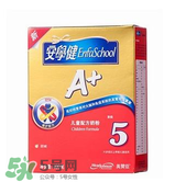 港版美贊臣5段奶粉怎么沖？港版美贊臣5段奶粉怎么喝？