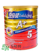 港版美贊臣5段奶粉怎么沖？港版美贊臣5段奶粉怎么喝？