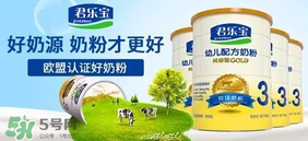 君樂(lè)寶白金裝奶粉怎么吃？君樂(lè)寶白金裝奶粉怎么沖？