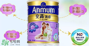 安滿滿睿幼兒配方奶粉怎么樣？安滿滿睿奶粉怎么沖？