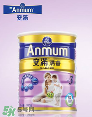 安滿滿睿幼兒配方奶粉怎么樣？安滿滿睿奶粉怎么沖？