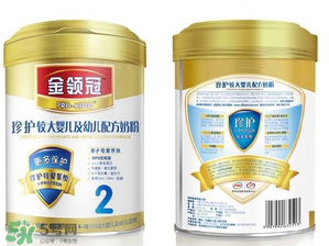 金領(lǐng)冠珍護奶粉怎么樣？金領(lǐng)冠珍護奶粉怎么沖？