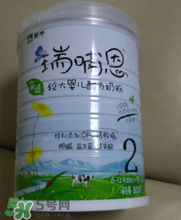 瑞哺恩親適OPO奶粉怎么樣？ 瑞哺恩奶粉怎么沖？